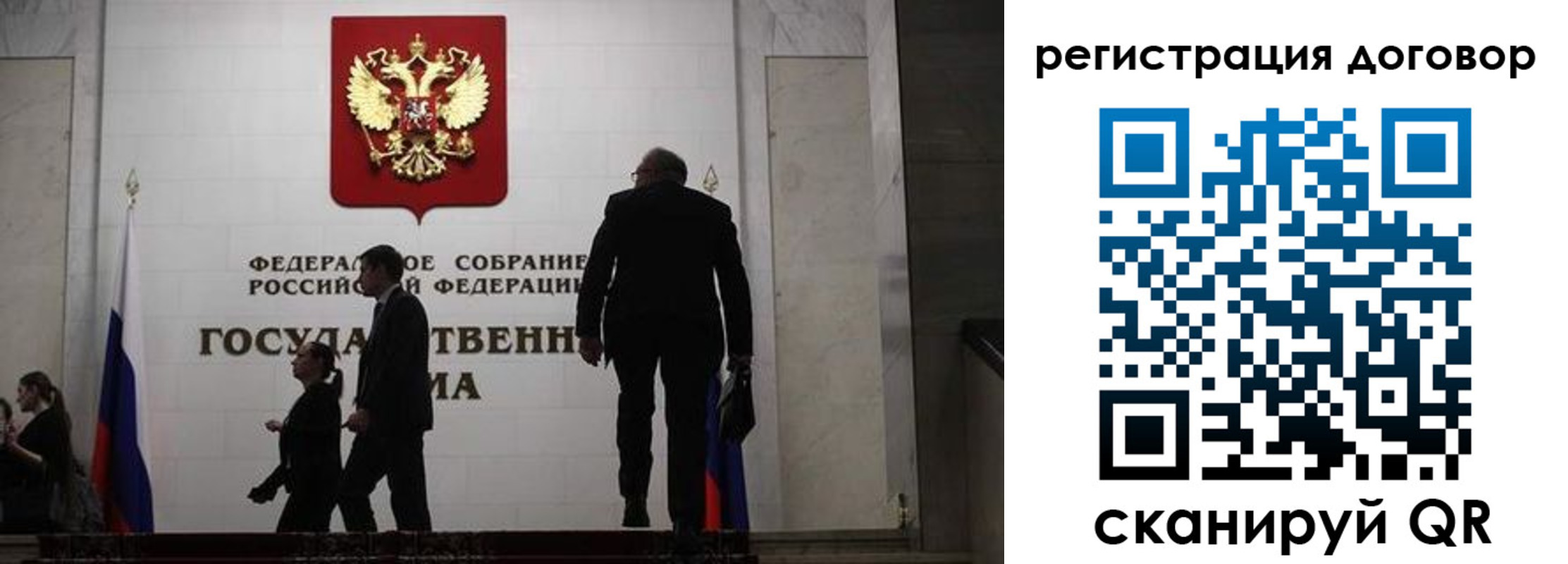 временная регистрация поиск в Касли